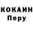 Амфетамин 98% Kenny Cadle