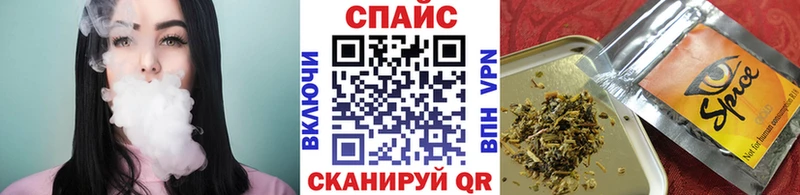 Бутират BDO Юрьевец