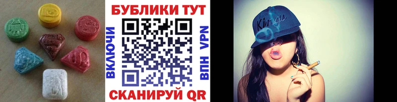 ЭКСТАЗИ TESLA  Юрьевец 