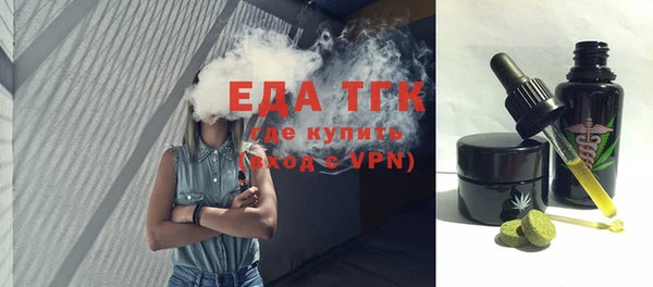 mix Баксан