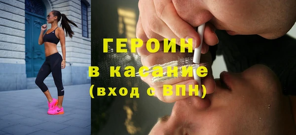 mix Балабаново