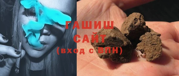 PSILOCYBIN Балахна
