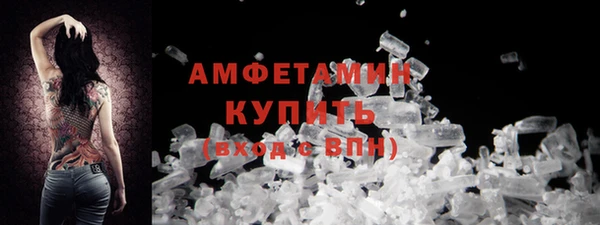 mix Балабаново