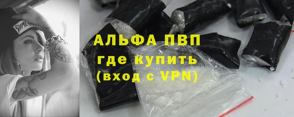 mix Балабаново