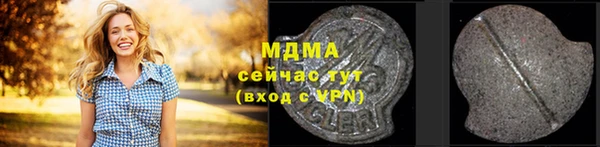 2c-b Заволжье