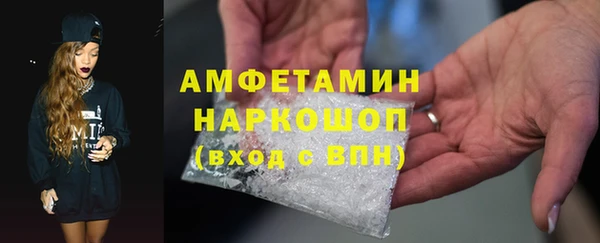 mix Баксан