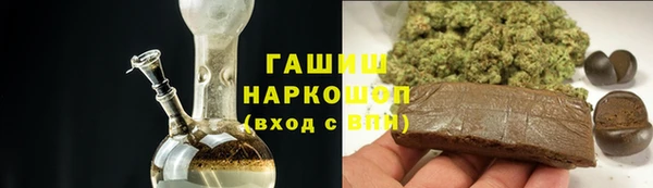 mdpv Арсеньев
