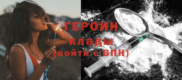 mix Баксан