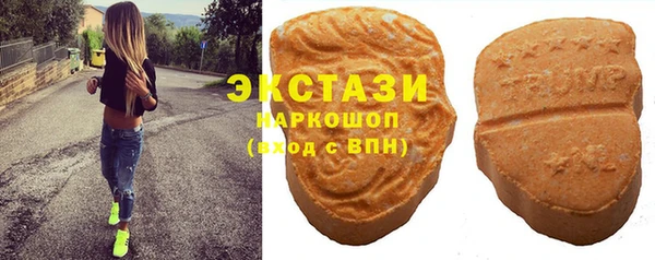 mix Баксан