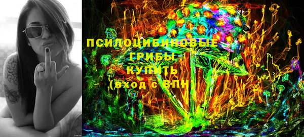 метадон Армянск