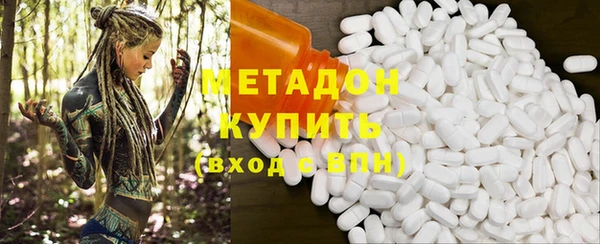 каннабис Горнозаводск
