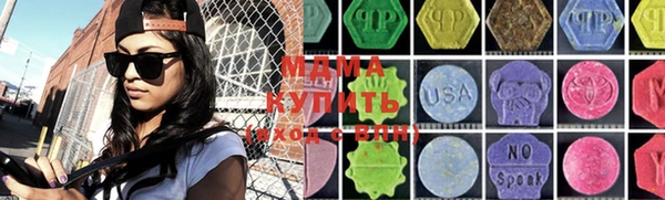 метадон Алзамай