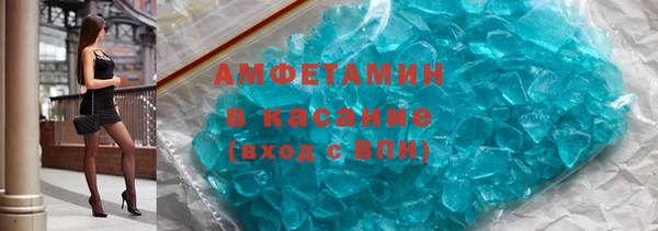 mix Балабаново