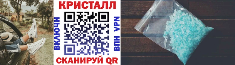 Метамфетамин витя  Юрьевец 
